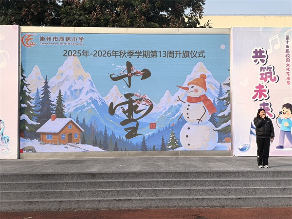 1764136318818059.jpg mmexport1763992632626.jpg