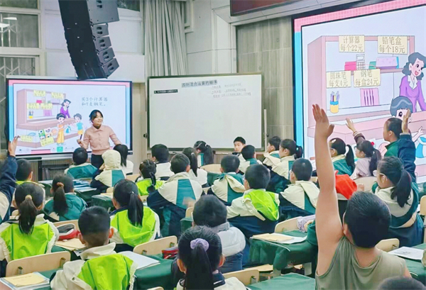 1764136859916355.jpg 图(1).jpg