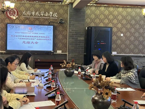 1764137307119157.png 图片19.png