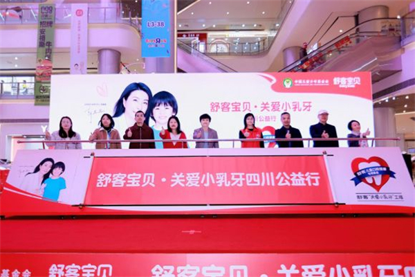 1764138618700977.jpg 下载.jpg