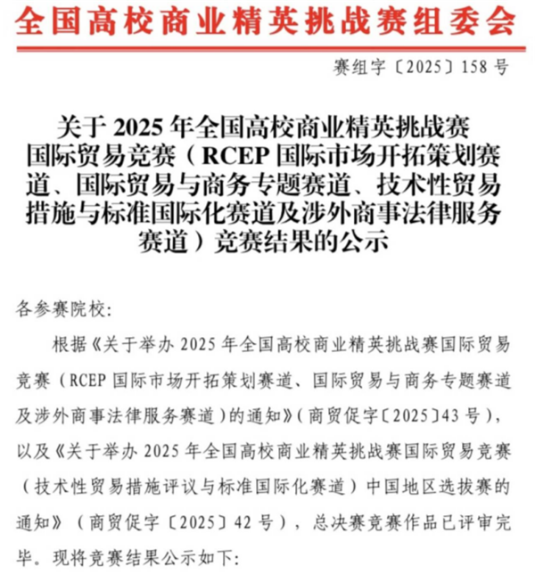 1764138622723036.png 图片1.png