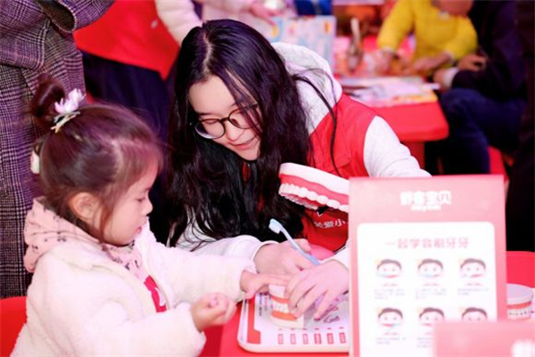 1764138676738221.jpg 下载 (5).jpg