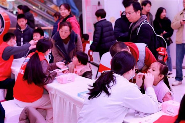 1764138690628714.jpg 下载 (6).jpg