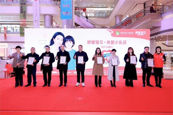 1764138705441125.jpg 下载 (7).jpg