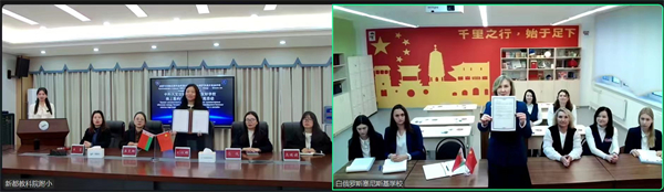 1764145389457796.jpg 微信图片_20251125183056_4566_4.jpg