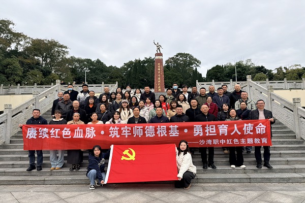 1764166858443804.jpg IMG_6079.JPG