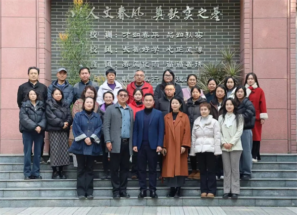 1764204966407295.jpg 20251127_001824_033.jpg