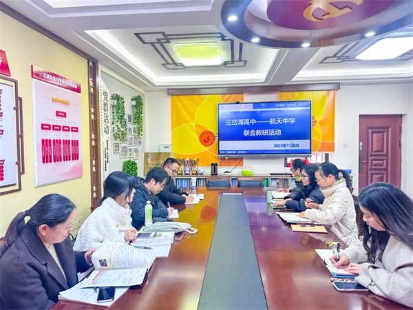 1764209234546314.jpg 20251126_221848_008.jpg