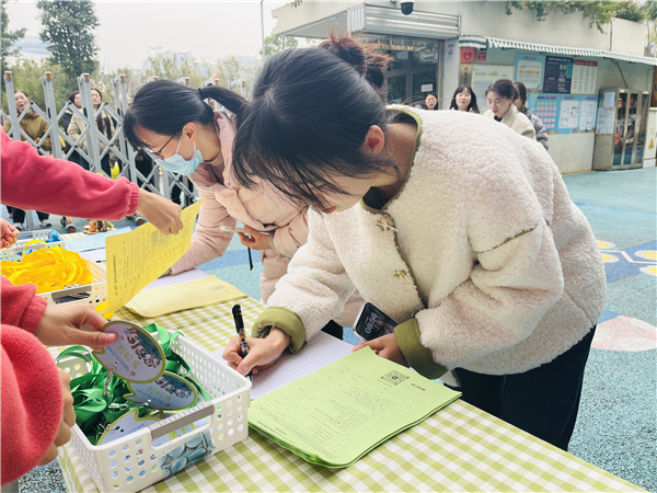 1764221778451871.jpg 1.jpg