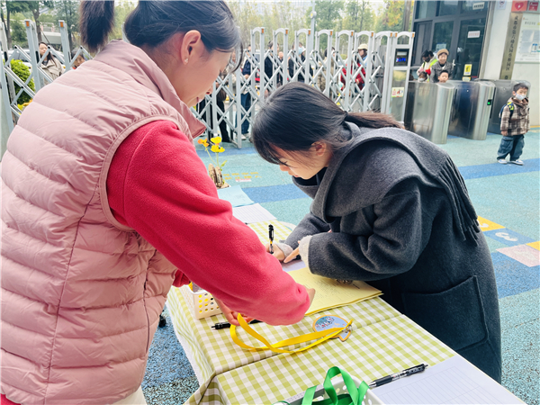 1764221781963035.jpg 2.jpg