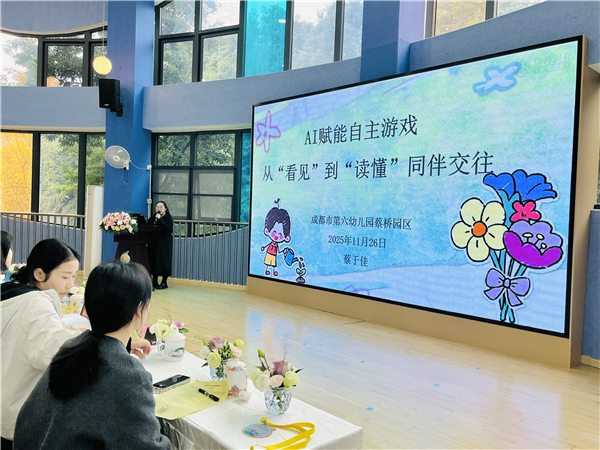 1764221815864402.jpg 6.jpg