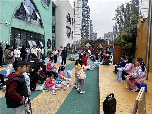 1764221842996878.jpg 10.jpg