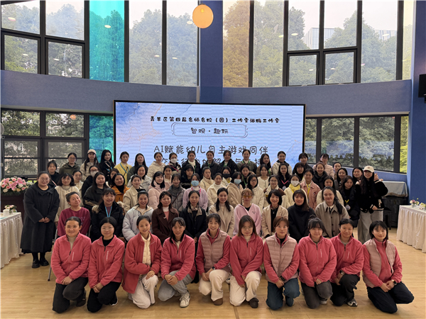 1764221923540687.jpg 20.jpg