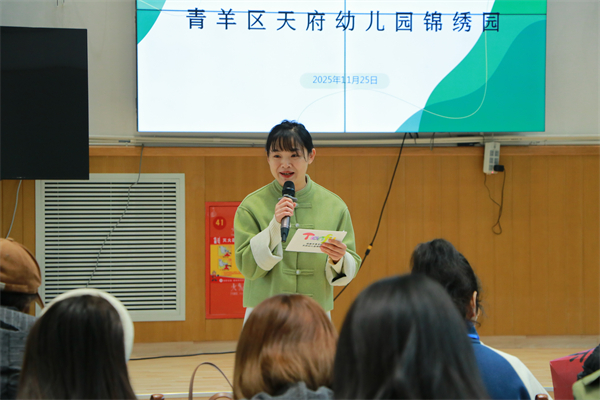 1764224088402026.jpg 3.JPG