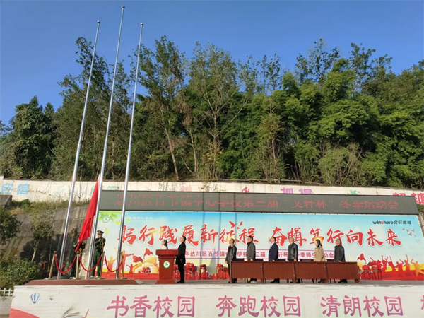 1764229093230799.png 640.webp (1).png