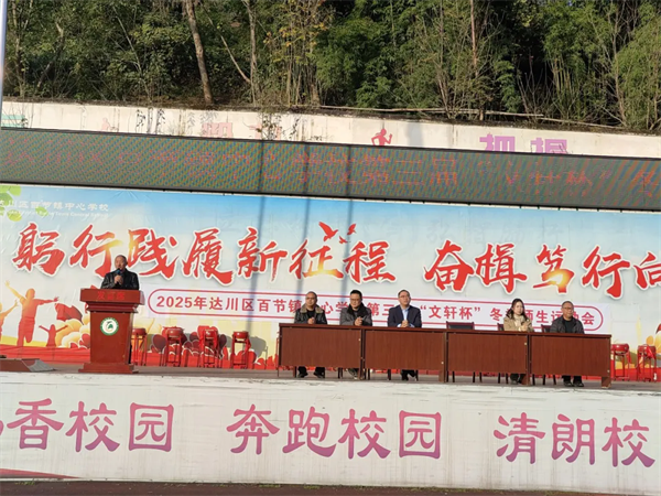 1764229107790312.png 640.webp (3).png