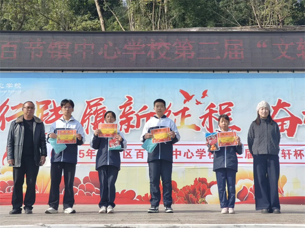 1764229137879570.png 640.webp (9).png