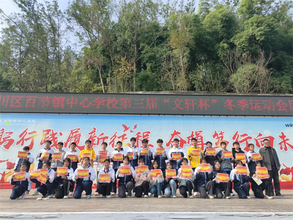 1764229145899230.png 640.webp (10).png