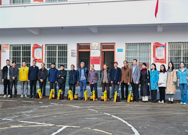 1764233172970718.jpg 图片3.jpg