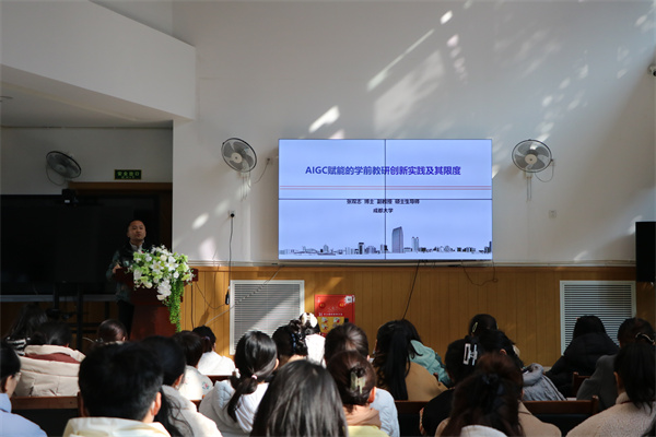 1764235272931699.jpg AI培训 (1).JPG