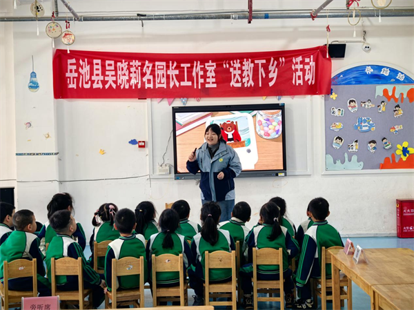 1764240261219453.png 图片30.png