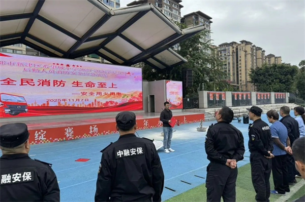 1764290789305883.jpg 20251127_230253_551.jpg