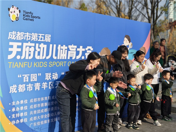 2025-11-27԰ССԶ+ɶ츮׶԰ֻ᳡+Ƭ (9).jpg