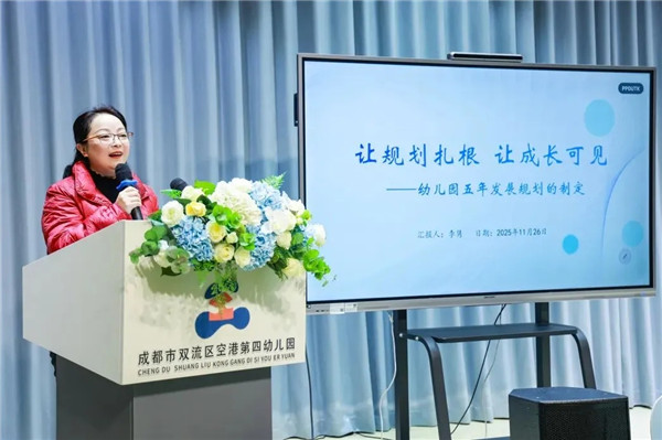 1764292347188315.jpg 20251127_230203_509.jpg