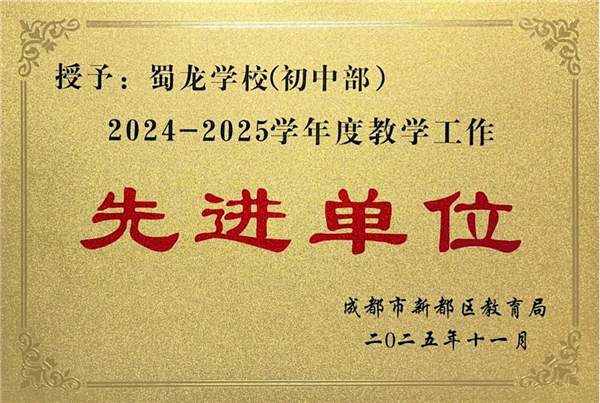 1764294565555307.jpg 20251127_223617_070.jpg