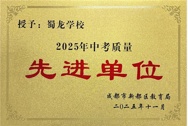 1764294568140112.jpg 20251127_223617_071.jpg