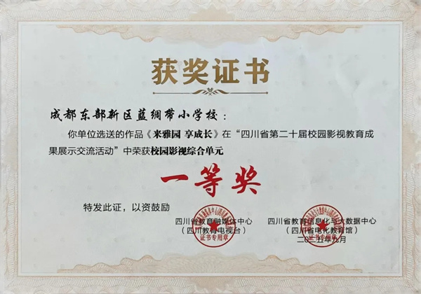 1764296901635886.jpg 20251128_005757_000.jpg