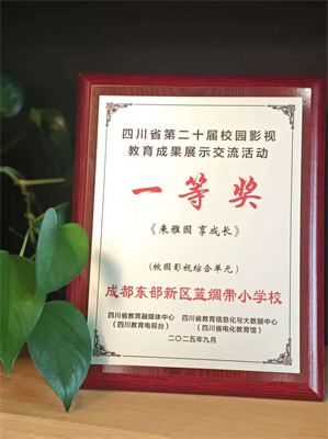 1764296931883874.jpg 20251128_005757_001.jpg