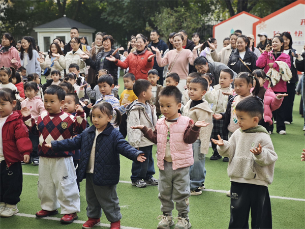 1764297481482848.jpg 6.jpg