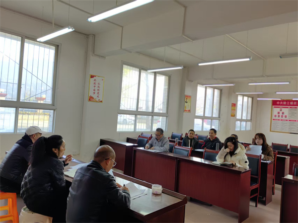 1764310563717551.jpg 文永茂讲话.jpg