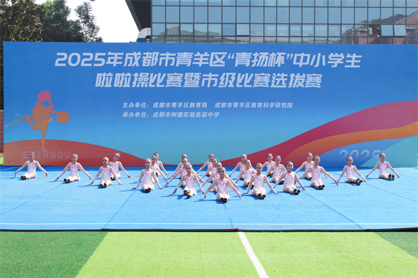 1764320765771563.jpg 五年级比赛图 (2).jpg