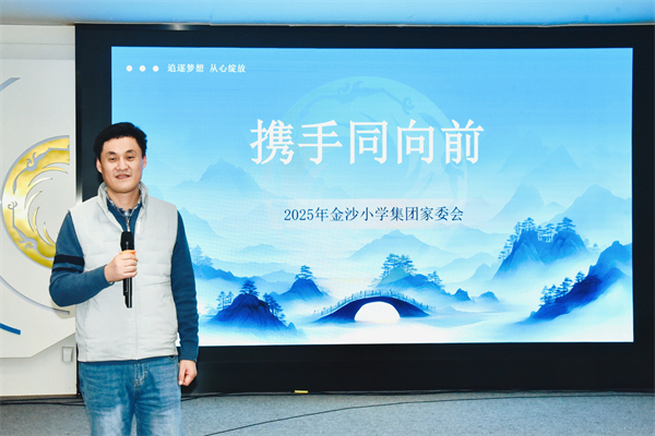 1764321404212076.jpg 图3.jpg