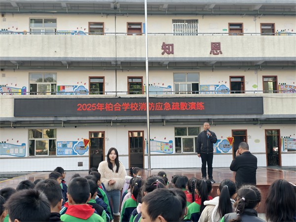 1764321863255871.jpg 9.jpg