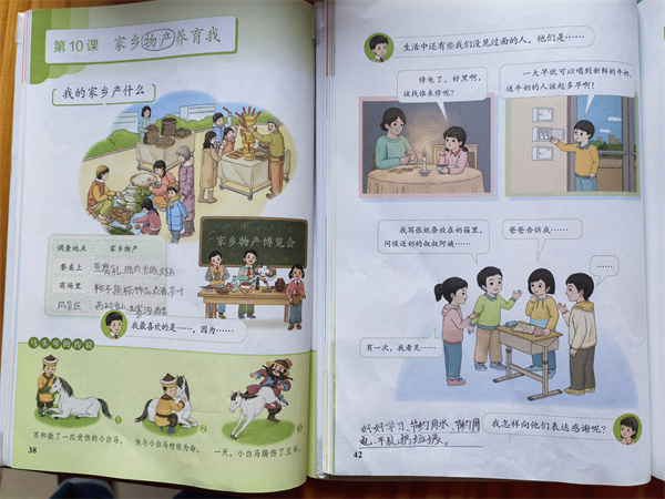 1764345570157105.jpg file___media_Photo_3047_IMG_1764054787_2722_IMG_2722.jpg