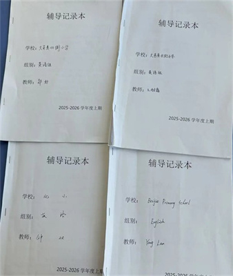 1764347129687327.jpg 11.jpg