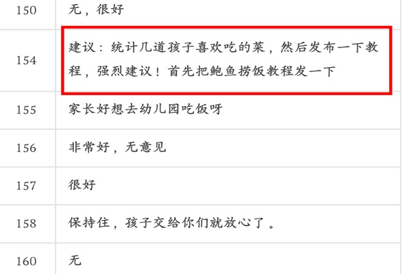 1764384555685057.jpg 27e3a252178c2167372158fcde645599.jpg