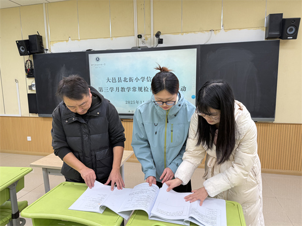 1764384836739435.jpg IMG_3231.HEIC.JPG