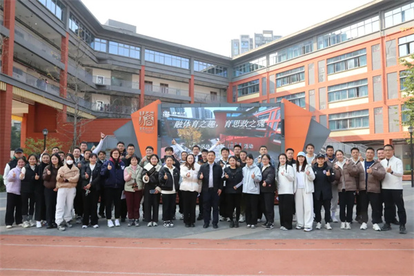 1764388208648520.jpg 交流研讨照片2.jpg