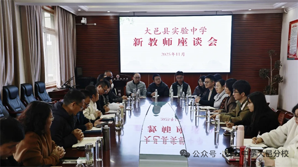 1764390802104770.png mmexport1764333445556.png