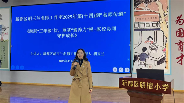 1764405278254022.png 图片3.png