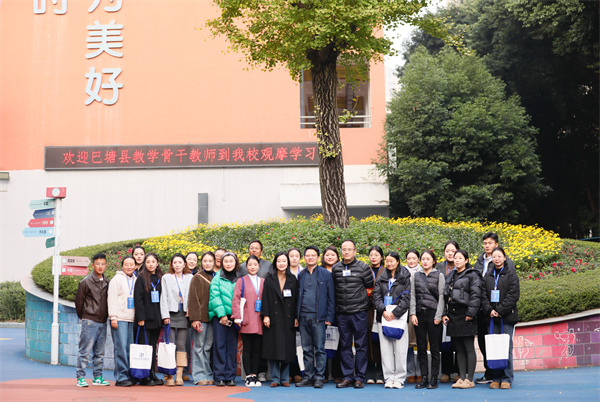 1764410131493981.jpg 合照.jpg