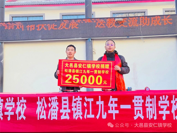 1764467750894767.jpg mmexport1764460791446.jpg