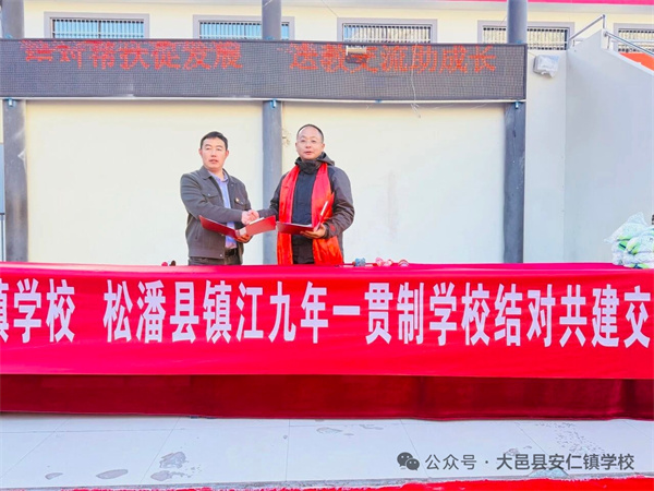 1764467753569199.jpg mmexport1764460795624.jpg