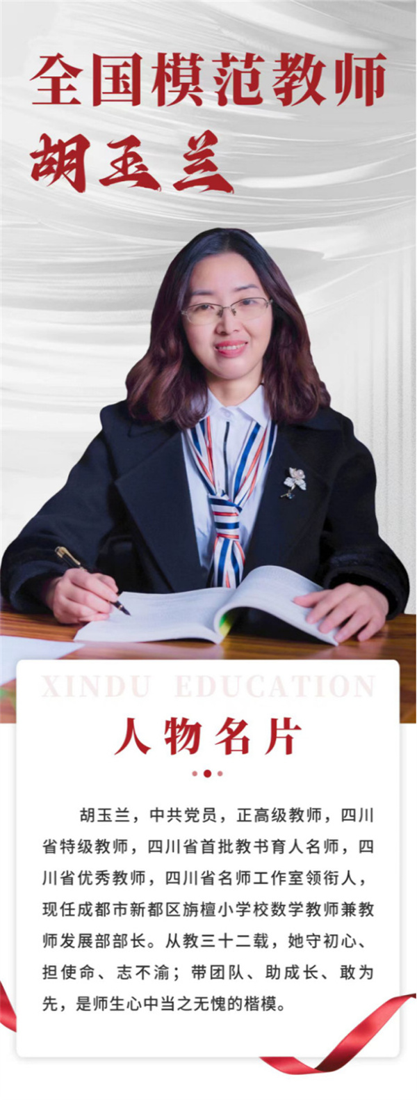 1764473531406364.jpg 640 (1).jpg