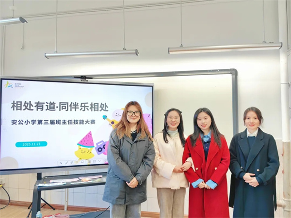 1764553338834366.jpg 20251130_184622_000.jpg