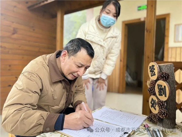 1764554254827735.jpg 20251128_234649_079.jpg